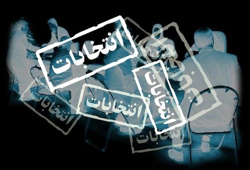 54 مرشحا يوقعون على ميثاق شرف الاصلاح في الاردن 