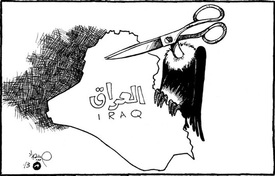 العراق
