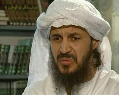 زوجة ابو محمد المقدسي في ذمة الله
