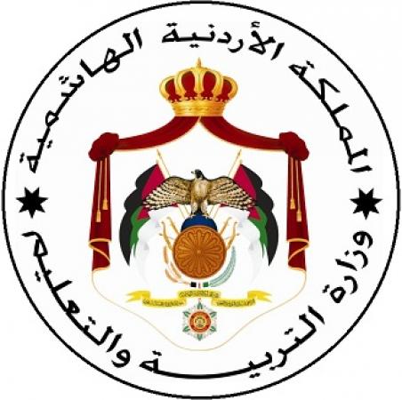 التربية تقرر دوام الاداريين في المدارس بالعطلة