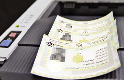 القبض على شخص احتجز بطاقات انتخابية