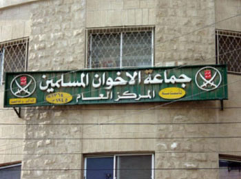  ترجيح فصل قيادات اخوانية أعدت مبادرة زمزم