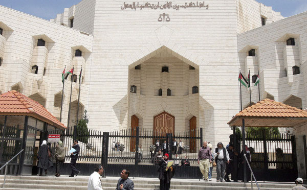 المحكمة الدستورية تصدر قرارها الاول  .. 