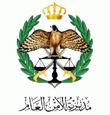 القبض على مجرم خطير في الرصيفة