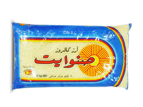 فضيحة صنوايت والرز الفاسد