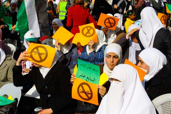 انتهاء فعالية دوار فراس  ..  صور
