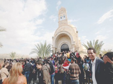 الطوائف المسيحية تحتفل بيوم الحج المسيحي