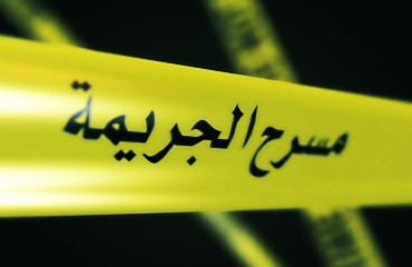 الانتحار  ..  أسلوب جديد لتطهير شرف العائلة