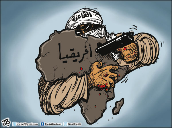 القاعدة في افريقيا