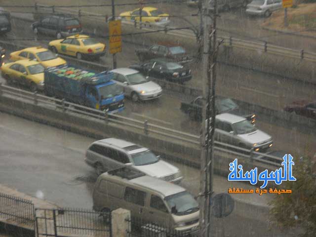 أجواء ماطرة الى الاثنين
