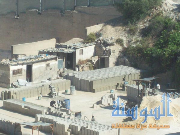اعتصام لعمال لافارج الاسمنت الاردنية 
