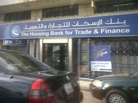 سرقة مصرف لبنك الاسكان نصف رأس ماله بسوريا