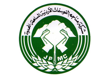 الفوسفات تبحث استقالة رئيس مجلس ادارتها