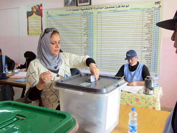 الطعن بنتائج انتخابات الدائرة الأولى في عمان