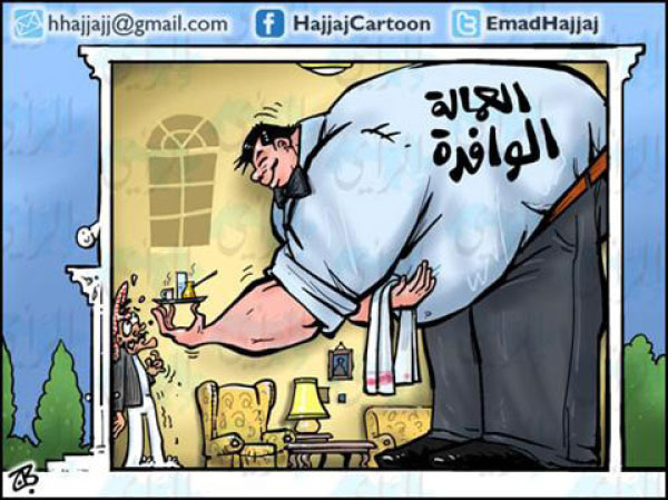 العمالة الوافدة تؤثر سلبًًا على اقتصاد الوطن
