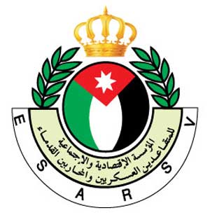 مؤسسة المتقاعدين العسكريين تنفي اقامة خيمة للتهاني