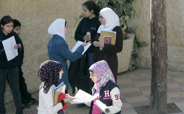 اسماء الاوائل في التوجيهي