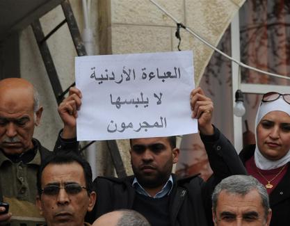 اربد : مسيرة لمحاسبة شبيحة الاسد في الاردن