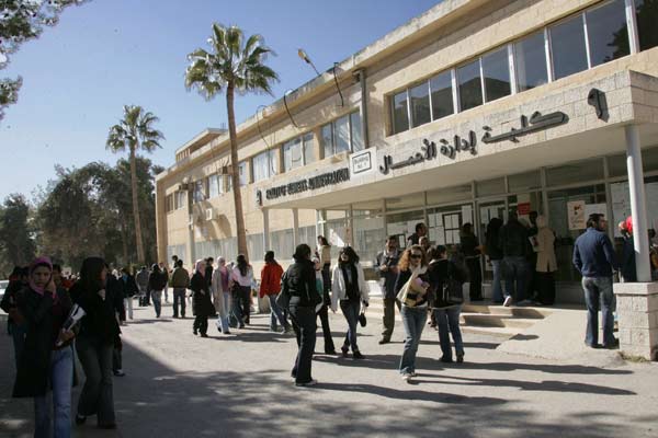 الأردنية تدرس تخصيص مقاعد للمتفوقين علمياً