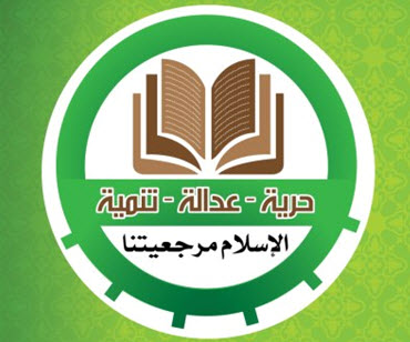 مبادرة لتشكيل ائتلاف نيابي حول رئيس الوزراء المقبل