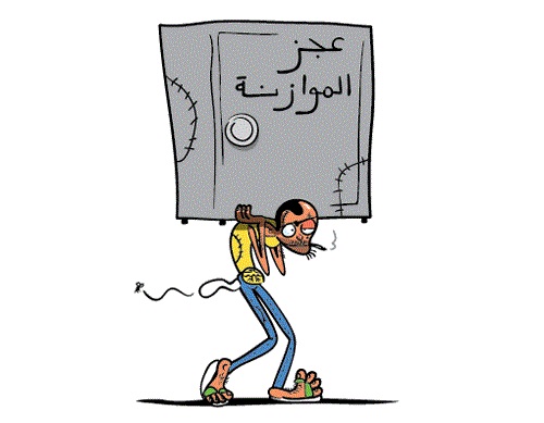 شركاء الأردن تعلن دراستها عن مسح الموازنة المفتوحة