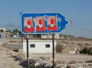 20 الف دينار كلفة اضرار الحملات الانتخابية
