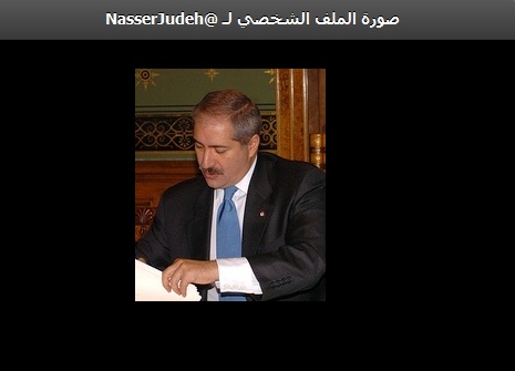 ناصر جودة : أعتذر عن الإزعاج