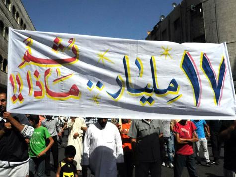 ارتفاع دين الاردن الى 23.4 مليار دولار