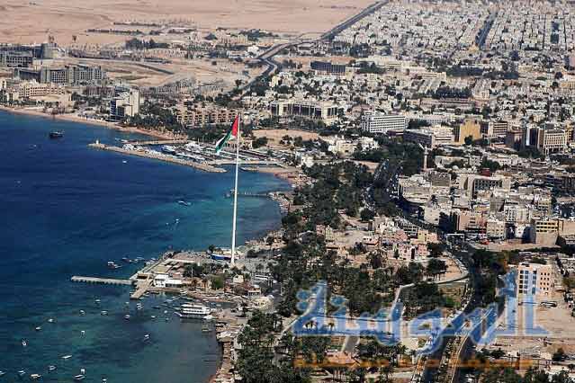العقبة تحتضن  مؤتمر مشروع قانون نقابة المحاسبين الاردنيين