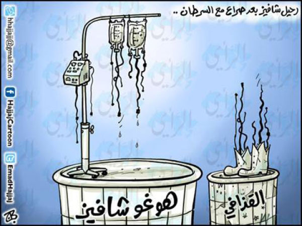 كاريكاتير شافيز