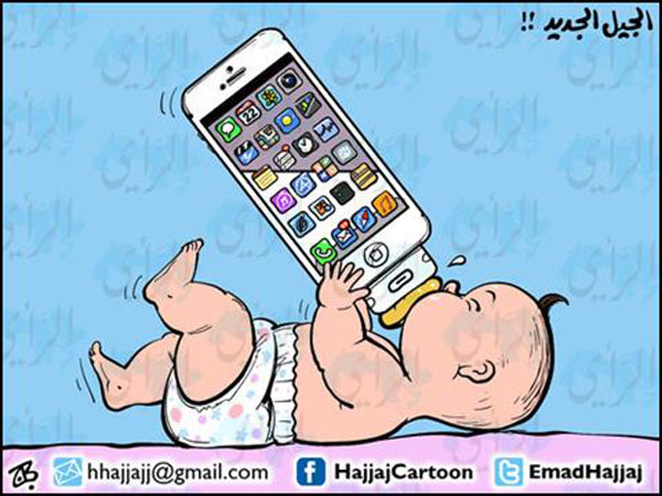 جيل الاي باد
