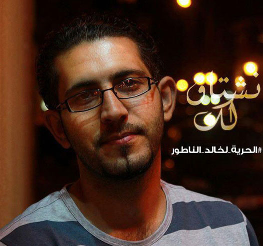 الخارجية : نتابع قضية طموني ولا جديد على الناطور