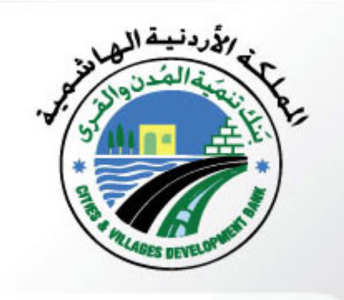 تسديد 250 الف دينار للكهرباء نيابة عن البلديات 