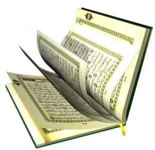 عبدة شيطان يدنسون القرآن في آل البيت