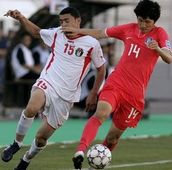 خسارة المنتخب الوطني  امام كوريا الجنوبية