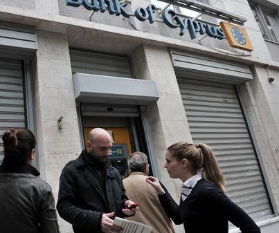 المصارف في قبرص ستبقى مغلقة والاسواق العالمية تسجل تراجعا 
