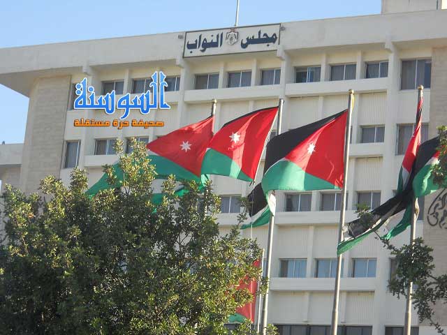 50 توصية من النواب حول الازمة السورية