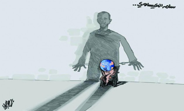 سامر العيساوي