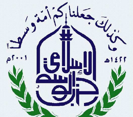 النائب الحاج : حكومة تقليدية لن تحقق الاصلاح