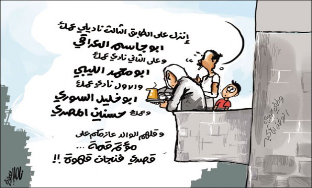 الاردن  ..  بلد العرب