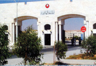 الهاشمية تعلن مواعيد إجراء انتخابات الأندية الطلابية