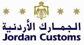 قتيلان وجريح في مطاردة مهربين بين جرش والمفرق 
