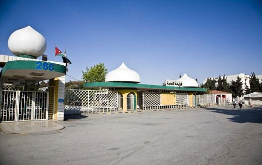 الاردنية : رجب نائبا لشؤون الكليات العلمية  والضمور رئيسا لفرع العقبة