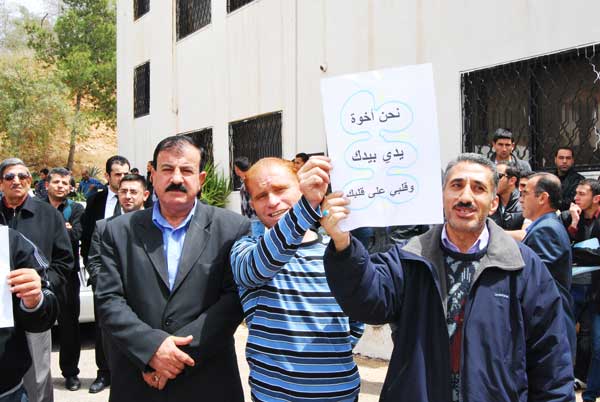 اعتصام في جامعة جرش ضد العنف