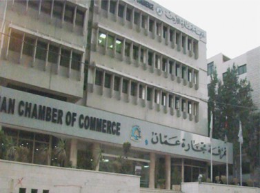 صناعة عمان تحذر