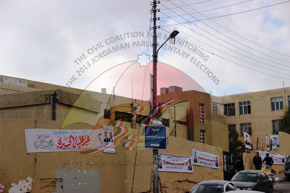 راصد : جرائم انتخابية من الساعات الاولى للاقتراع