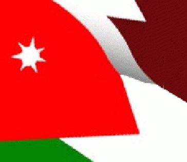 اتفاقية جمركية بين الاردن وقطر 