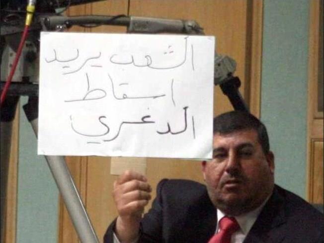 السعود يدعو لانهاء مسلسل الدغري