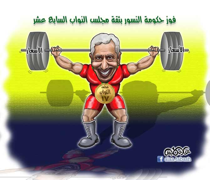 نساء البرلمان حجبن الثقة والمحافظون خطفوا الاضواء