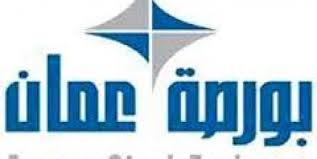 مؤشر البورصة يرتفع بافتتاحه 